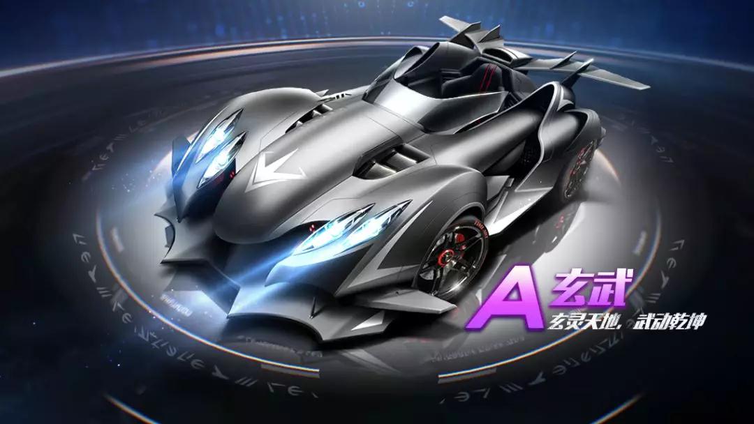 让他们在年 让他们在年