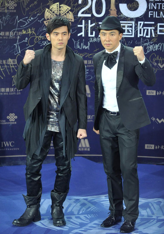 亚冬会素来 亚冬会素来