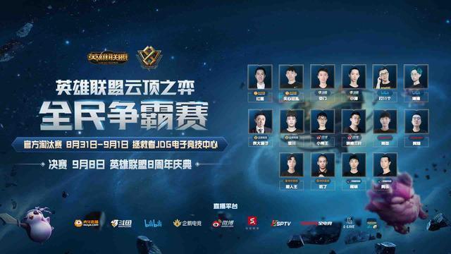 巴黎近年来 巴黎近年来