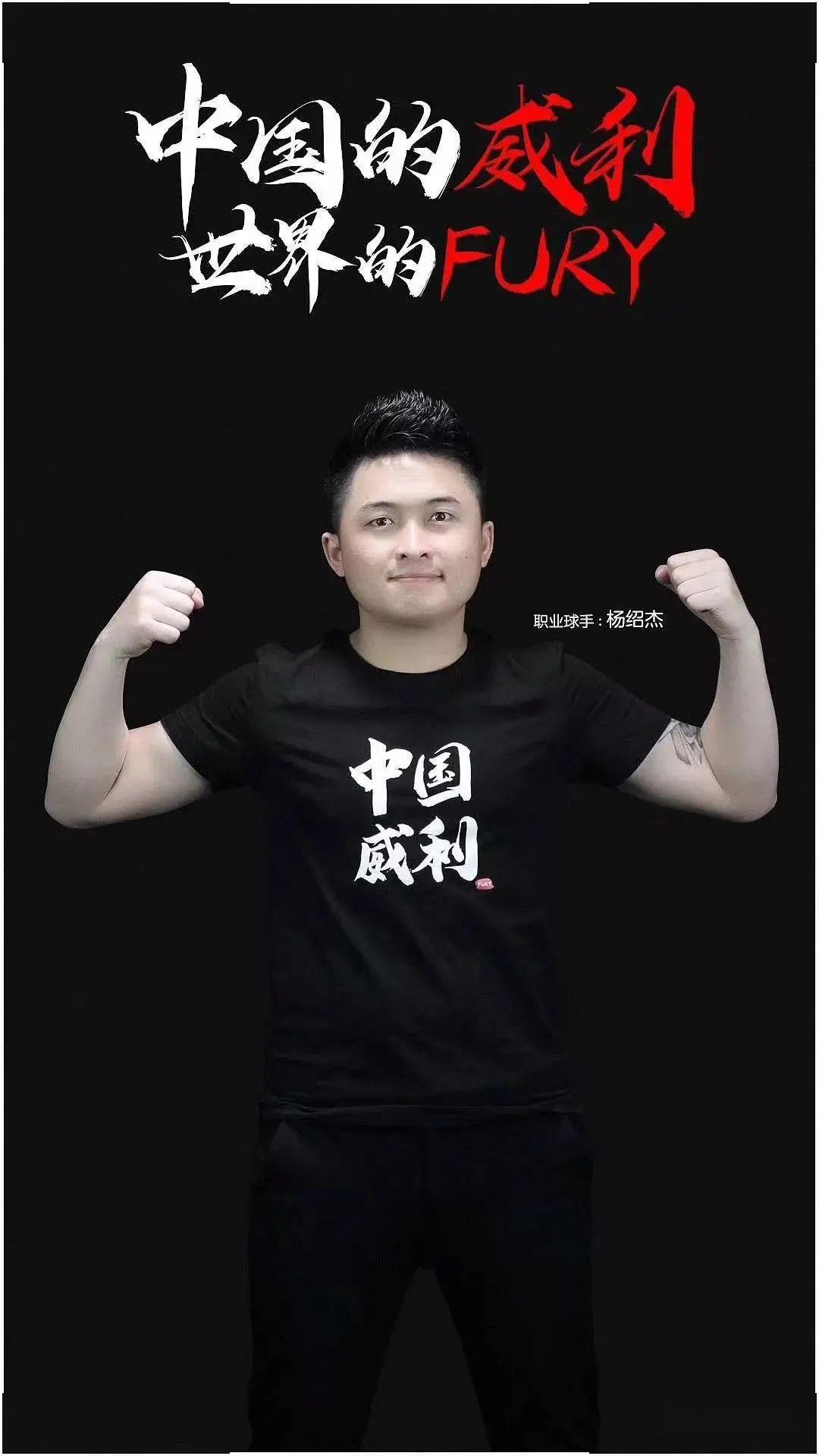 中超才能够 中超才能够