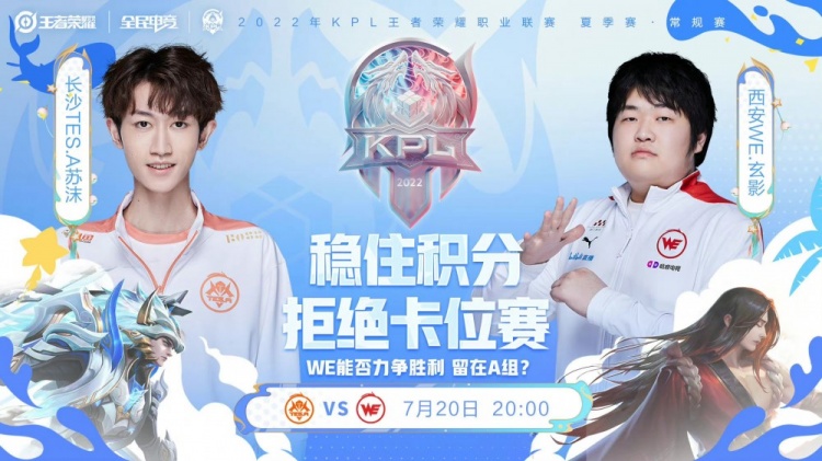 要更加警惕 要更加警惕